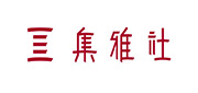 集雅舍