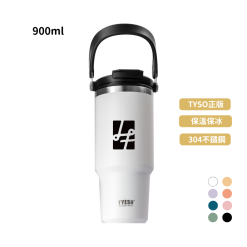 泰碩冰霸杯 900ml