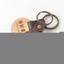 原木鑰匙圈