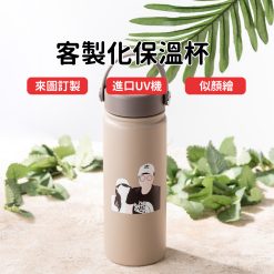 似顏繪客製化專區*