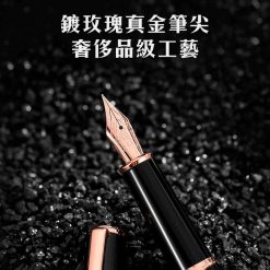 弘典 920 lamy 鋼筆