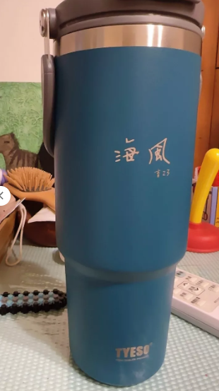 大象杯分享