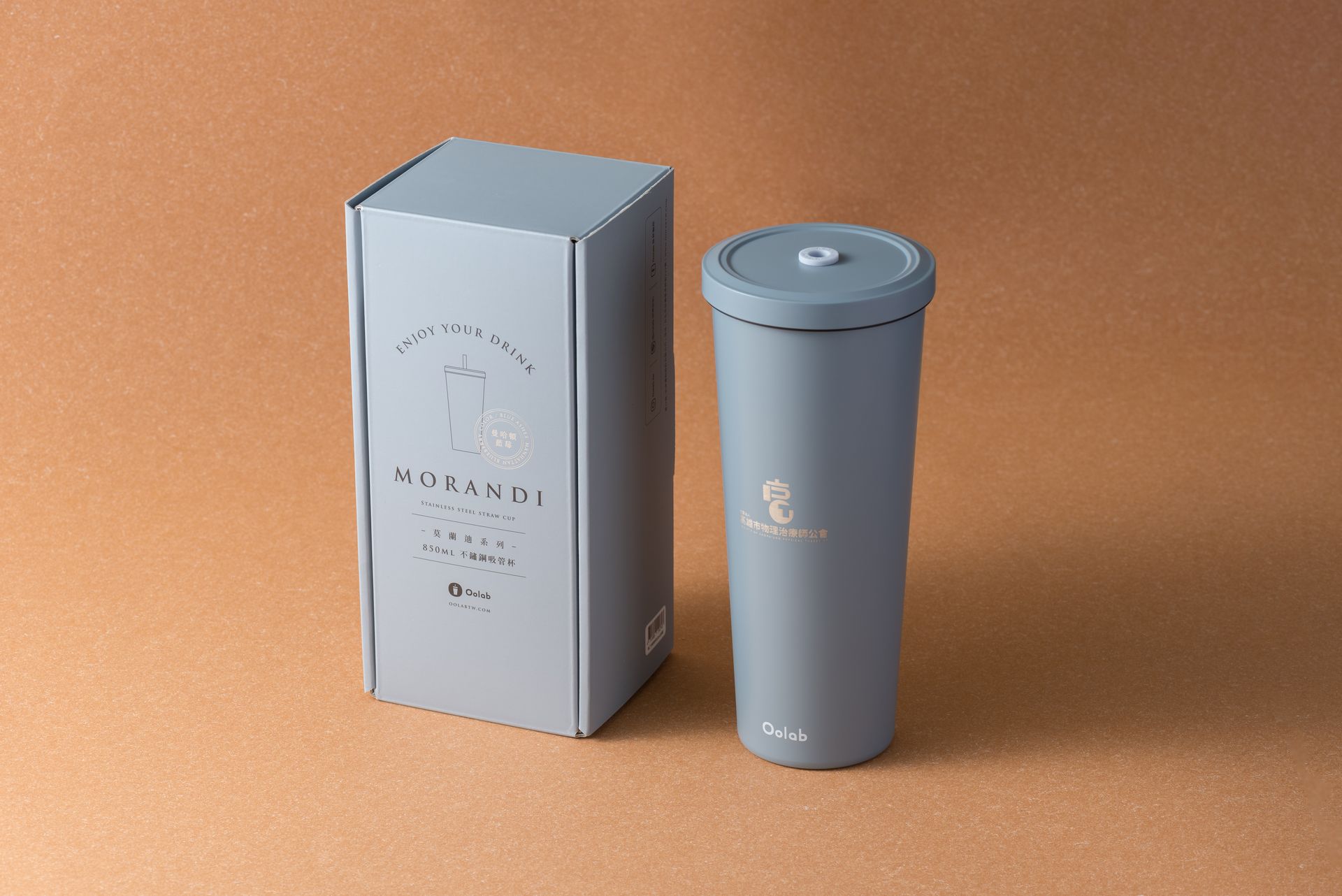 良杯製所保溫杯雷雕代工