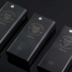 五港金龍-基隆國際青年商會雷雕行動電源_8-S